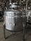 저장 저속한 반응 주전자/반응 탱크 화학 반응 세륨 ISO